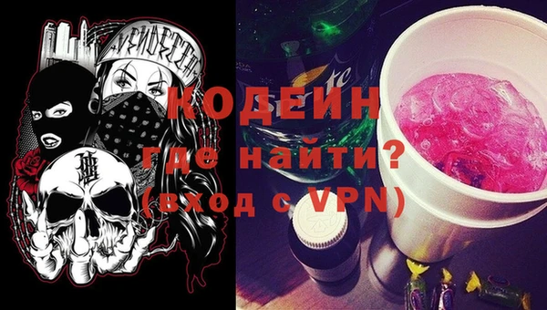 кокаин VHQ Верхний Тагил