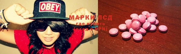 мдма Верхнеуральск