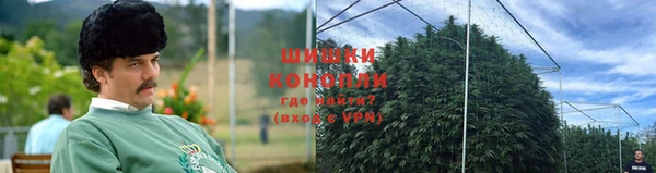 мдма Верхнеуральск