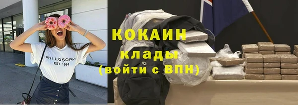 мдма Верхнеуральск