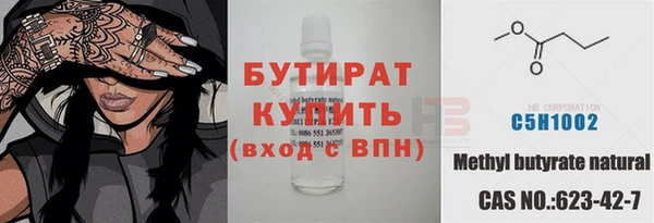 кокаин VHQ Верхний Тагил