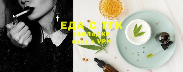 мдма Верхнеуральск
