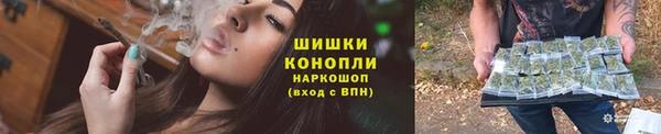 мдма Верхнеуральск