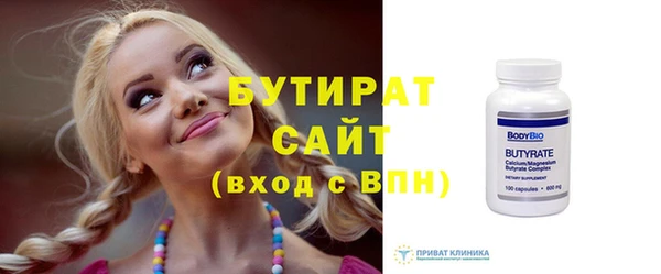 мдма Верхнеуральск