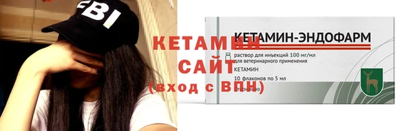 мдма Верхнеуральск