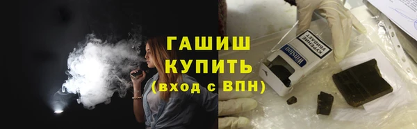 кокаин VHQ Верхний Тагил
