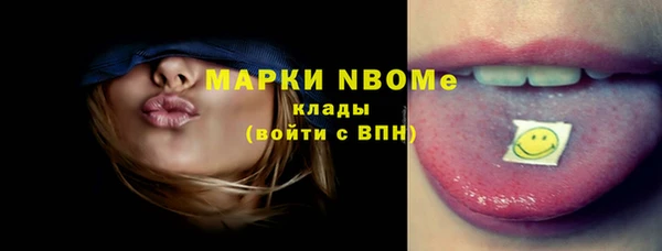 мдма Верхнеуральск