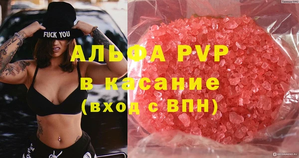 кокаин VHQ Верхний Тагил