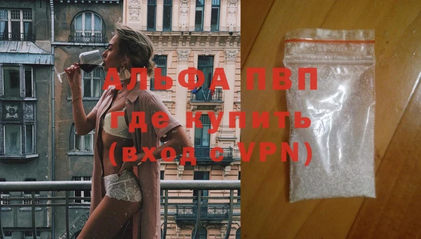 кокаин VHQ Верхний Тагил