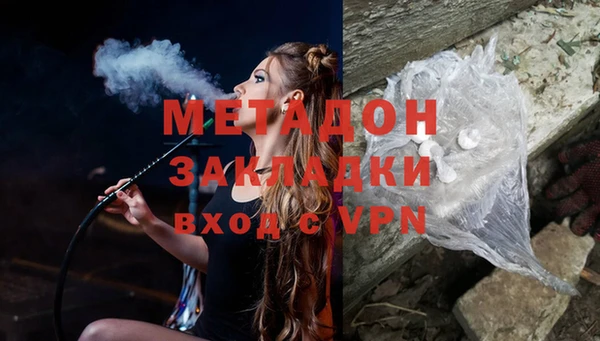 кокаин VHQ Верхний Тагил