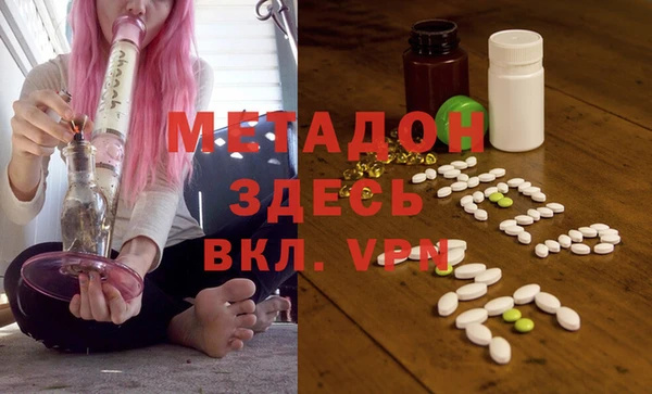 мдма Верхнеуральск