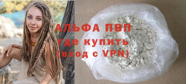 мдма Верхнеуральск