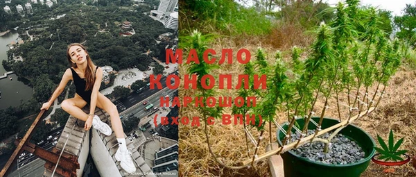 кокаин VHQ Верхний Тагил