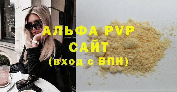 кокаин VHQ Верхний Тагил