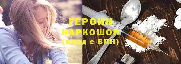 мдма Верхнеуральск