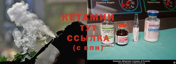 кокаин VHQ Верхний Тагил
