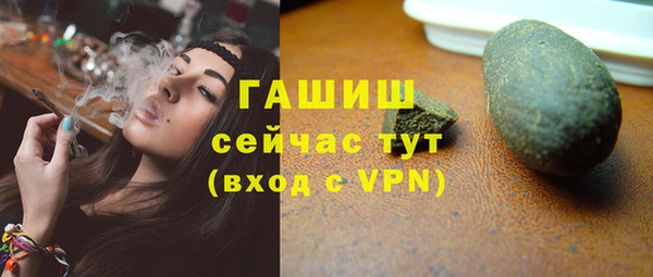 кокаин VHQ Верхний Тагил