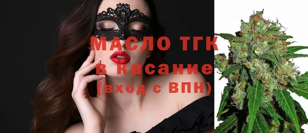 мдма Верхнеуральск