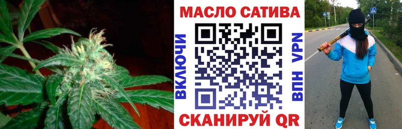 купить  цена  Камышин  Дистиллят ТГК Wax 